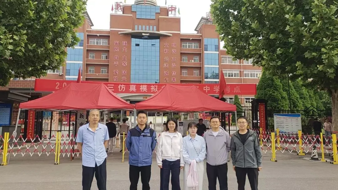高三模拟考试送考-第2张图片-四季读书网