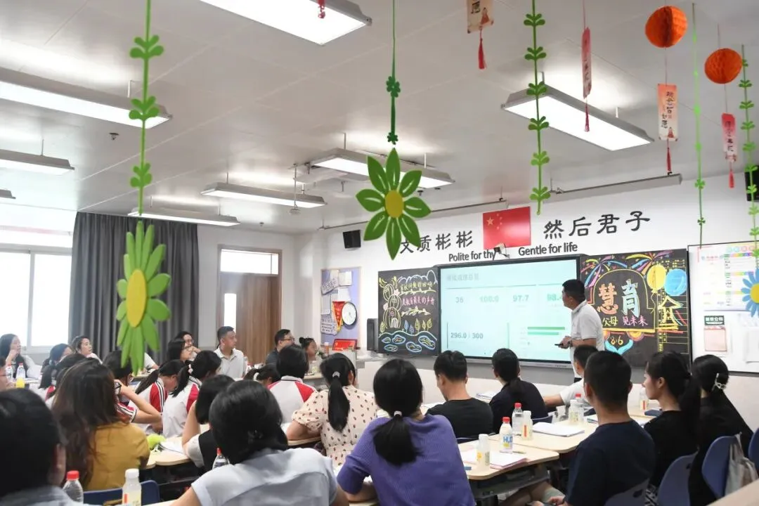 从此刻到2027,迈向中考决战关键期-第8张图片-四季读书网 从此刻到2027,迈向中考决战关键期-第8张图片-四季读书网