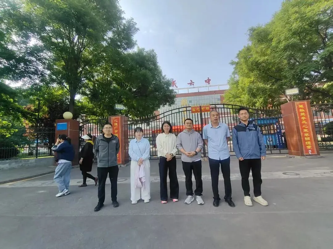高三模拟考试送考-第4张图片-四季读书网