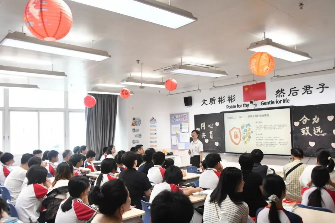 从此刻到2027,迈向中考决战关键期-第10张图片-四季读书网 从此刻到2027,迈向中考决战关键期-第10张图片-四季读书网