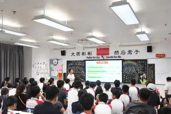 从此刻到2027,迈向中考决战关键期-第16张图片-四季读书网 从此刻到2027,迈向中考决战关键期-第16张图片-四季读书网