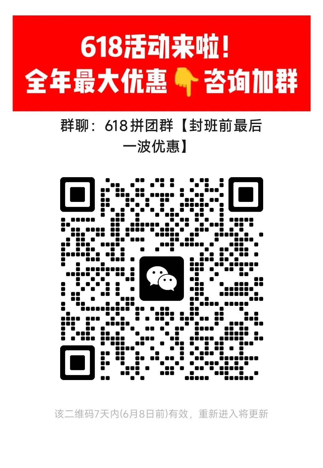 全员务必参加!药学综合第一次模拟考要来了!-第9张图片-四季读书网
