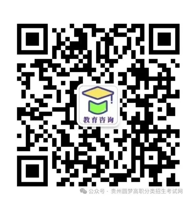 刚刚更新,2026年高考真题附答案-第1张图片-四季读书网