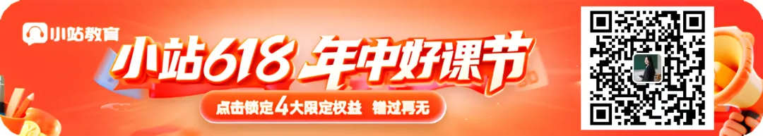 6月7日托福学术写作真题解析|如何用学术语言写从众话题?附高分范文-第1张图片-四季读书网 6月7日托福学术写作真题解析|如何用学术语言写从众话题?附高分范文-第1张图片-四季读书网