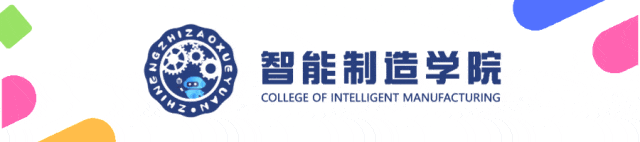 爆!中考低分别发愁!全行业缺人超 500 万,这个风口专业,学完直接持证拿高薪!-第1张图片-四季读书网 爆!中考低分别发愁!全行业缺人超 500 万,这个风口专业,学完直接持证拿高薪!-第1张图片-四季读书网