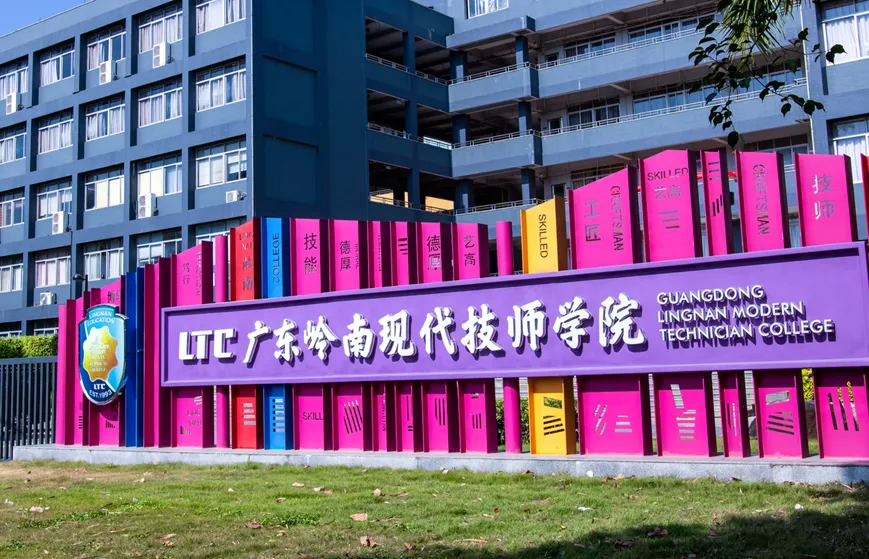爆!中考低分别发愁!全行业缺人超 500 万,这个风口专业,学完直接持证拿高薪!-第17张图片-四季读书网 爆!中考低分别发愁!全行业缺人超 500 万,这个风口专业,学完直接持证拿高薪!-第17张图片-四季读书网