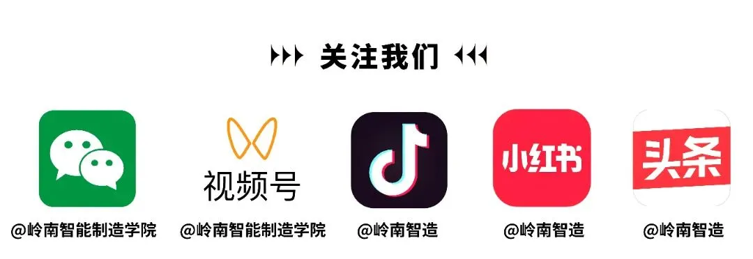 爆!中考低分别发愁!全行业缺人超 500 万,这个风口专业,学完直接持证拿高薪!-第24张图片-四季读书网 爆!中考低分别发愁!全行业缺人超 500 万,这个风口专业,学完直接持证拿高薪!-第24张图片-四季读书网