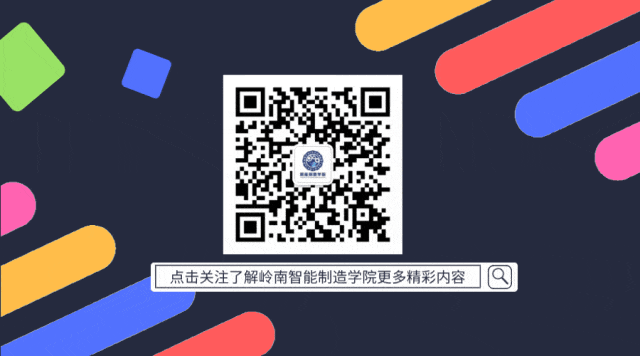 爆!中考低分别发愁!全行业缺人超 500 万,这个风口专业,学完直接持证拿高薪!-第25张图片-四季读书网 爆!中考低分别发愁!全行业缺人超 500 万,这个风口专业,学完直接持证拿高薪!-第25张图片-四季读书网