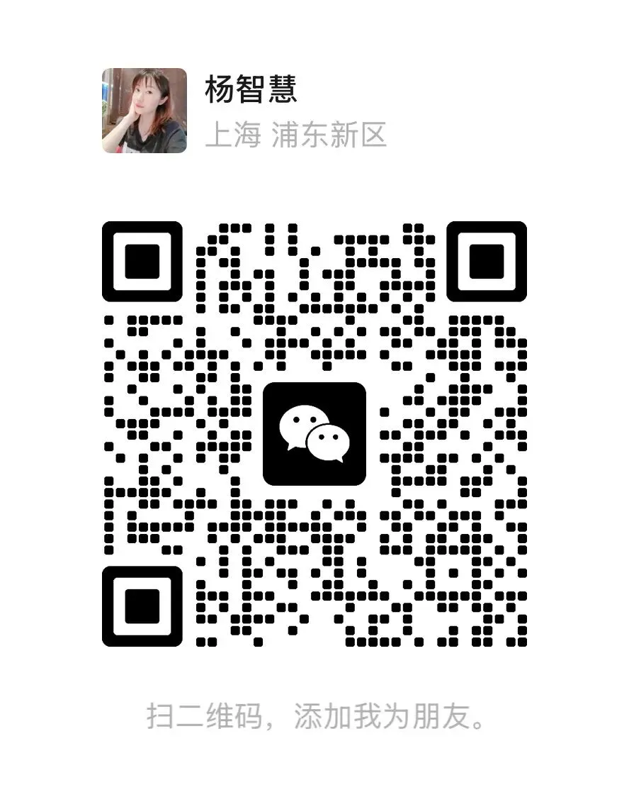 猜一猜,上海中考英语高分作文的娃是哪一类?(答案万万没想到)-第1张图片-四季读书网 猜一猜,上海中考英语高分作文的娃是哪一类?(答案万万没想到)-第1张图片-四季读书网