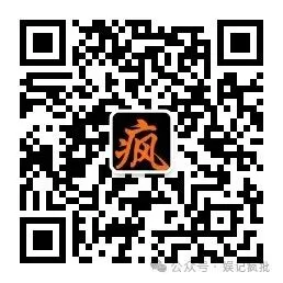 河南零分女生蒋多多,试卷写8000字骂高考,现状太唏嘘-第12张图片-四季读书网