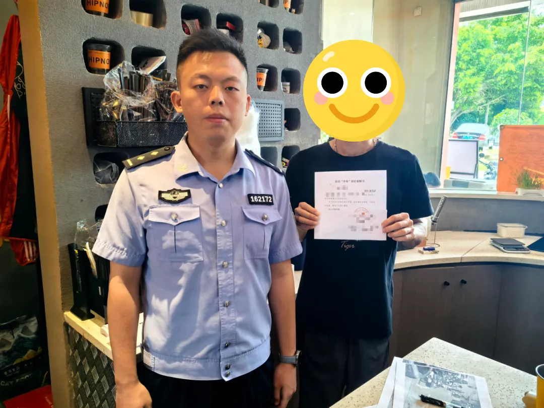 高考落幕,中考在即!中山交警持续“静音”护考→-第2张图片-四季读书网