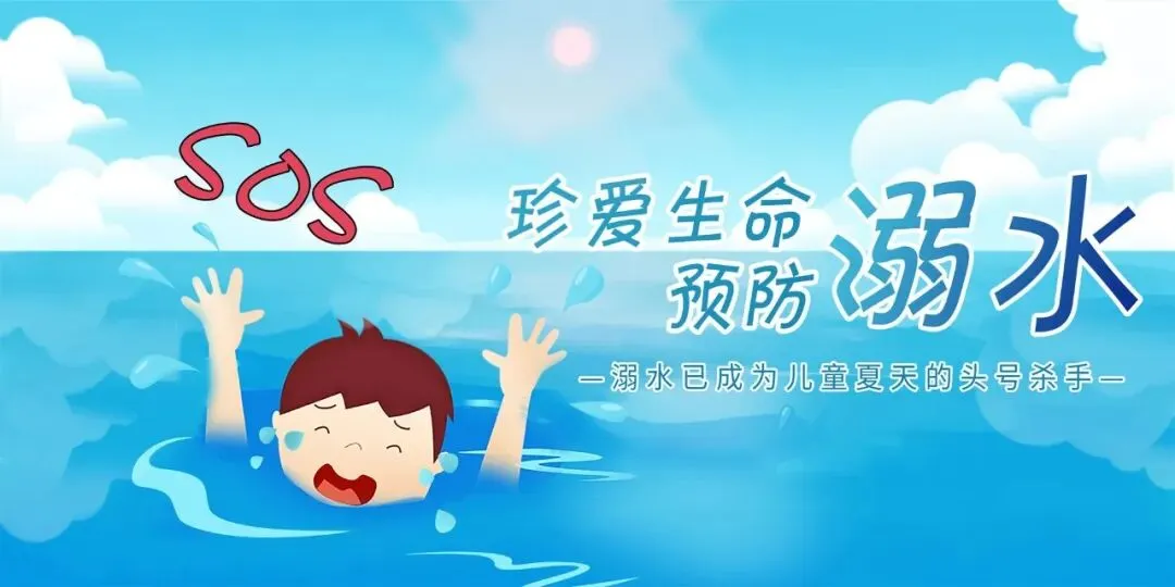 心系师者 决胜中考——沙塘开展中考慰问活动-第11张图片-四季读书网