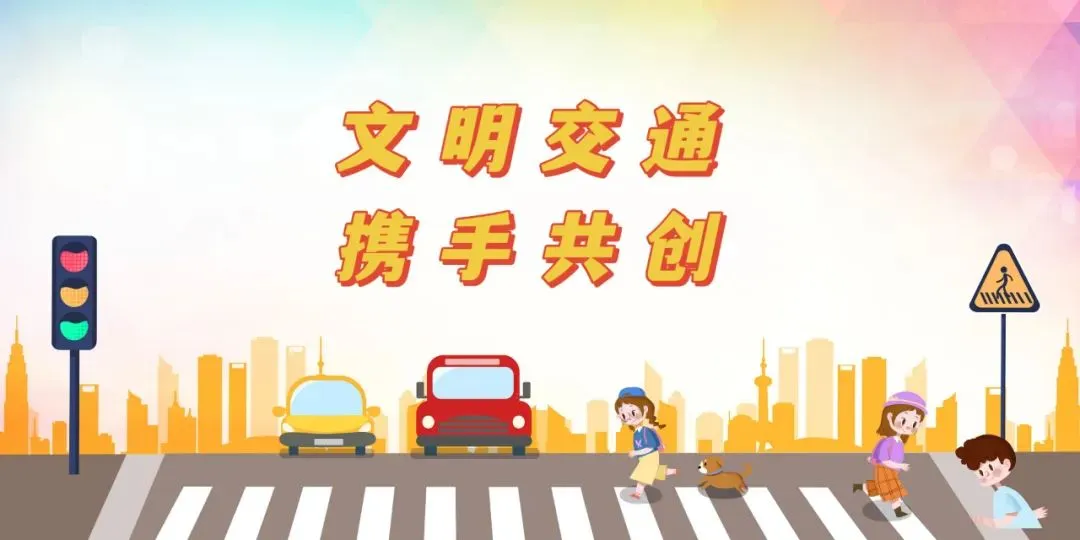 心系师者 决胜中考——沙塘开展中考慰问活动-第12张图片-四季读书网