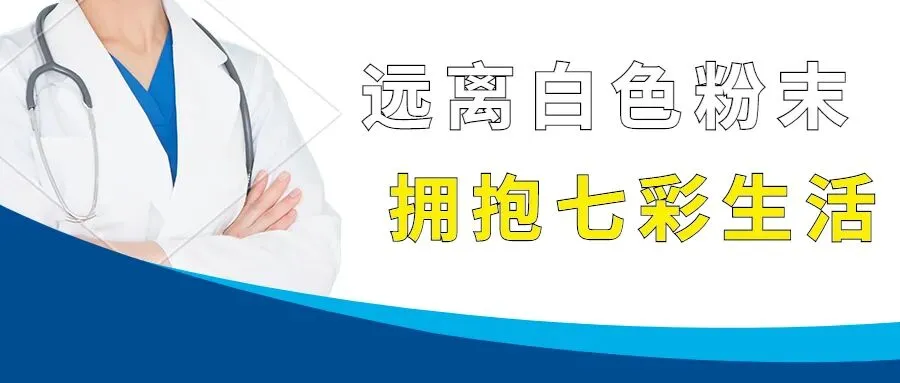 心系师者 决胜中考——沙塘开展中考慰问活动-第17张图片-四季读书网