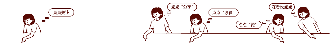高考落幕,中考在即!中山交警持续“静音”护考→-第8张图片-四季读书网