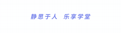2026福建中考数学最后20天几何+全卷精准冲刺方案-第1张图片-四季读书网