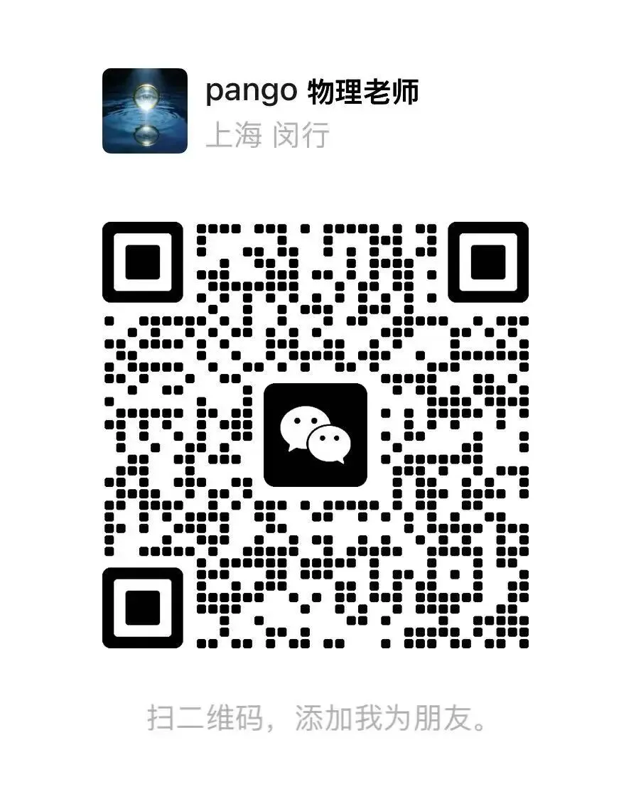 中考结束,比分班考更重要的初高衔接怎么做,5大变化需注意-第5张图片-四季读书网 中考结束,比分班考更重要的初高衔接怎么做,5大变化需注意-第5张图片-四季读书网