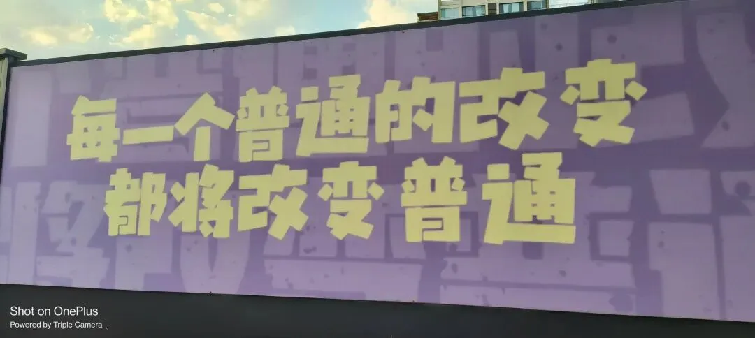 小中考冲刺周:记录备考路上的点点滴滴-第6张图片-四季读书网 小中考冲刺周:记录备考路上的点点滴滴-第6张图片-四季读书网