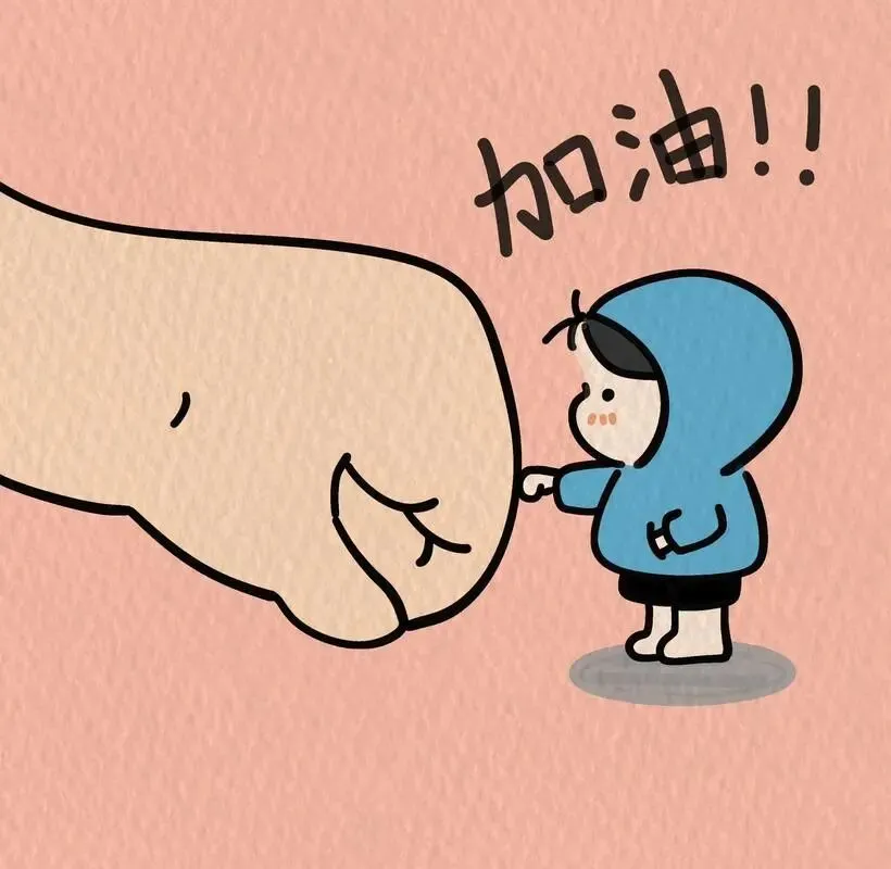 小中考冲刺周:记录备考路上的点点滴滴-第10张图片-四季读书网 小中考冲刺周:记录备考路上的点点滴滴-第10张图片-四季读书网