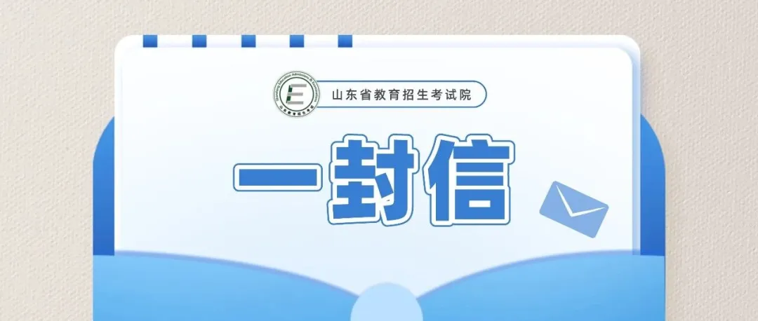 模拟练兵,蓄力冲刺!经济学院顺利举办四六级模考-第4张图片-四季读书网 模拟练兵,蓄力冲刺!经济学院顺利举办四六级模考-第4张图片-四季读书网