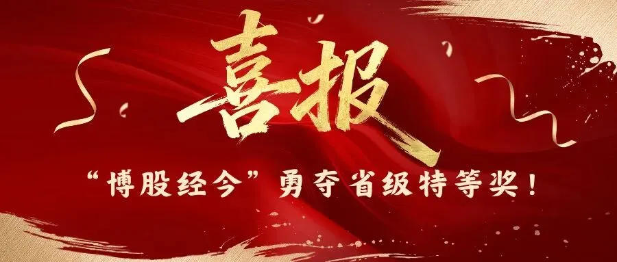 模拟练兵,蓄力冲刺!经济学院顺利举办四六级模考-第5张图片-四季读书网 模拟练兵,蓄力冲刺!经济学院顺利举办四六级模考-第5张图片-四季读书网