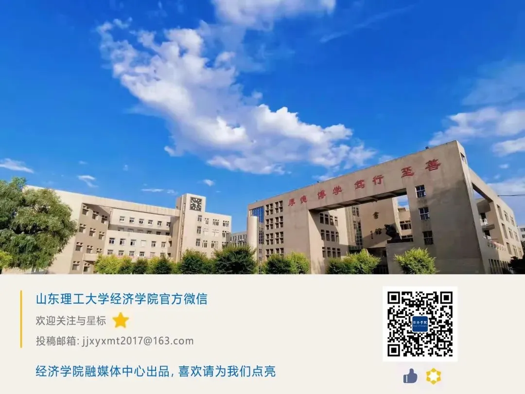 模拟练兵,蓄力冲刺!经济学院顺利举办四六级模考-第6张图片-四季读书网 模拟练兵,蓄力冲刺!经济学院顺利举办四六级模考-第6张图片-四季读书网