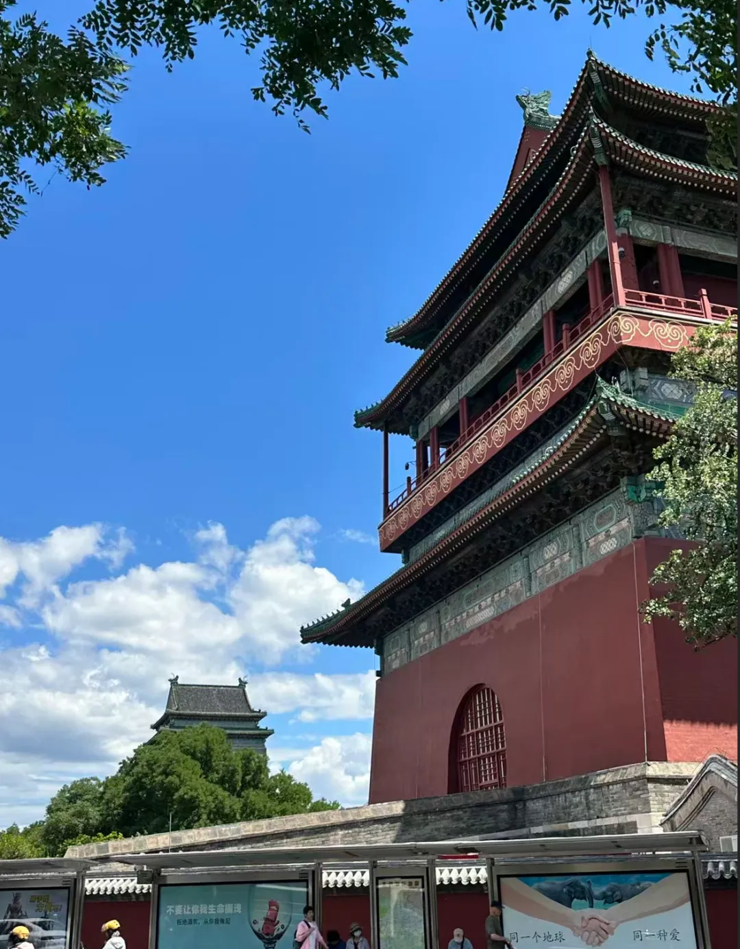 中考一类文写作教程(以北京钟鼓楼为例,从素材打磨到高分成文实操)-第1张图片-四季读书网 中考一类文写作教程(以北京钟鼓楼为例,从素材打磨到高分成文实操)-第1张图片-四季读书网