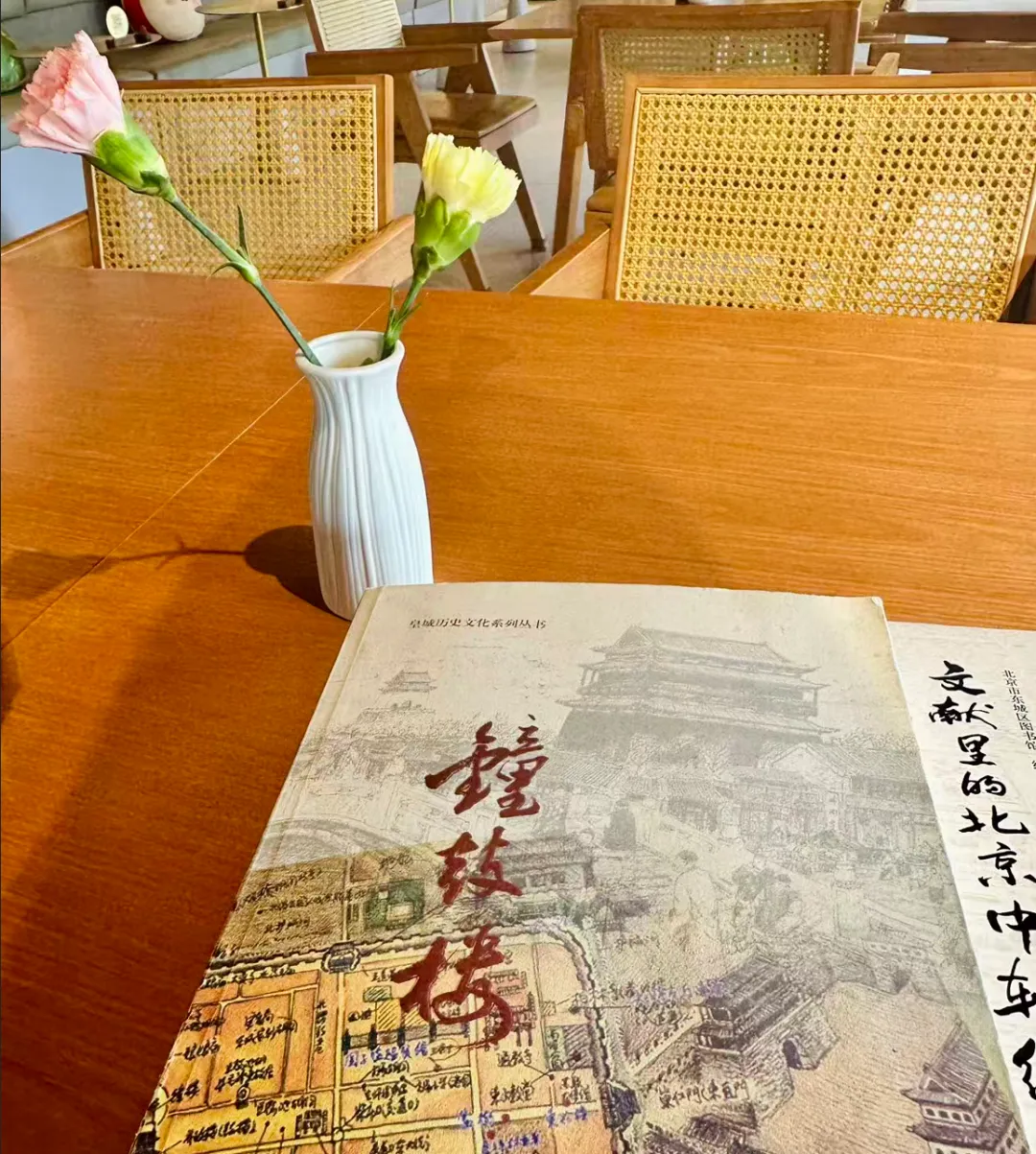 中考一类文写作教程(以北京钟鼓楼为例,从素材打磨到高分成文实操)-第4张图片-四季读书网 中考一类文写作教程(以北京钟鼓楼为例,从素材打磨到高分成文实操)-第4张图片-四季读书网