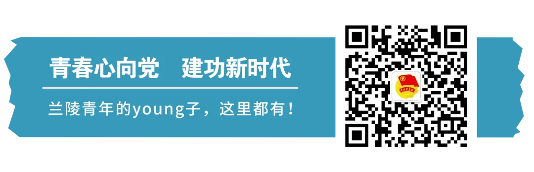 事关中考!临沂发文!-第1张图片-四季读书网 事关中考!临沂发文!-第1张图片-四季读书网