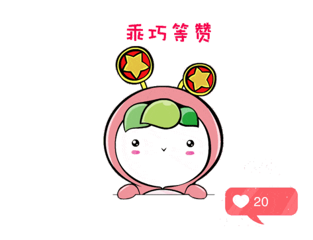 事关中考!临沂发文!-第6张图片-四季读书网 事关中考!临沂发文!-第6张图片-四季读书网