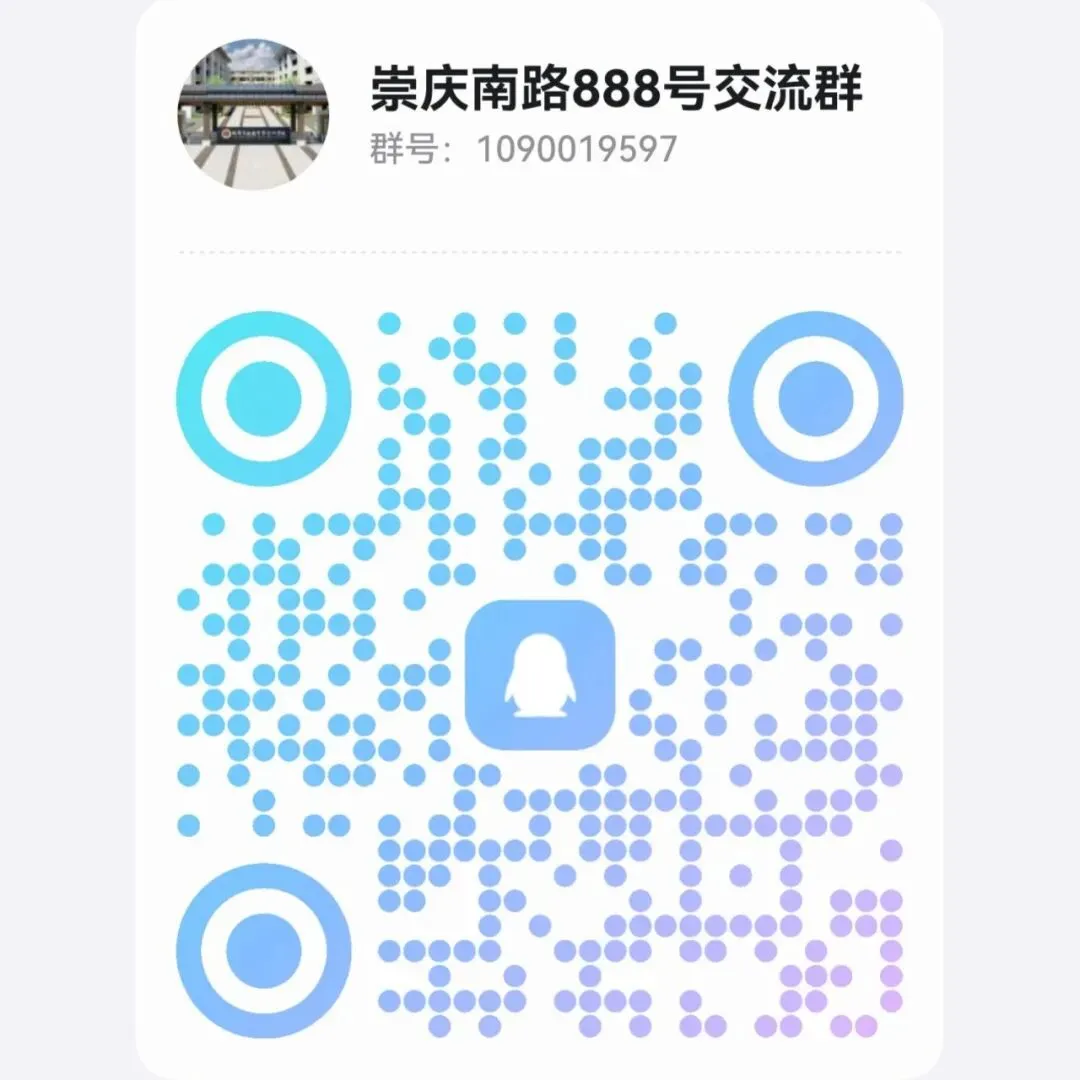 奔赴中考 相约树德-第34张图片-四季读书网 奔赴中考 相约树德-第34张图片-四季读书网