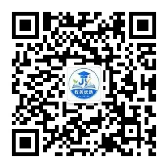 2026初三中考冲刺家长会PPT:家校携手,决胜中考-第22张图片-四季读书网 2026初三中考冲刺家长会PPT:家校携手,决胜中考-第22张图片-四季读书网