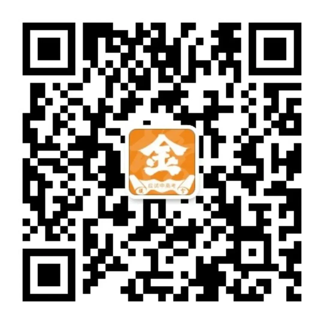 重庆中考倒计时2天:稳住心态,你比想象中更强大-第8张图片-四季读书网