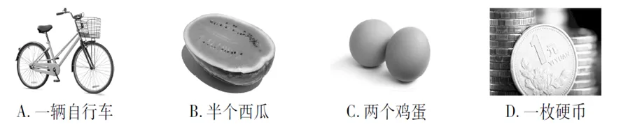 中考物理复习强化基础特训每日打卡跟踪(九)6月9日-第1张图片-四季读书网 中考物理复习强化基础特训每日打卡跟踪(九)6月9日-第1张图片-四季读书网