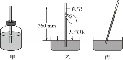 中考物理复习强化基础特训每日打卡跟踪(九)6月9日-第19张图片-四季读书网 中考物理复习强化基础特训每日打卡跟踪(九)6月9日-第19张图片-四季读书网