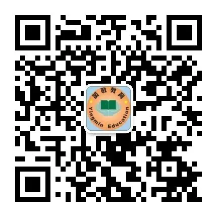 2026年高考全国各省真题及答案-第17张图片-四季读书网 2026年高考全国各省真题及答案-第17张图片-四季读书网