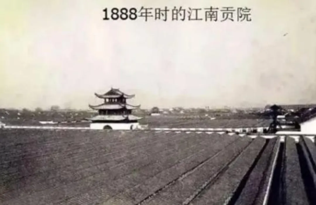 一篇清末举人试卷的启示-第3张图片-四季读书网