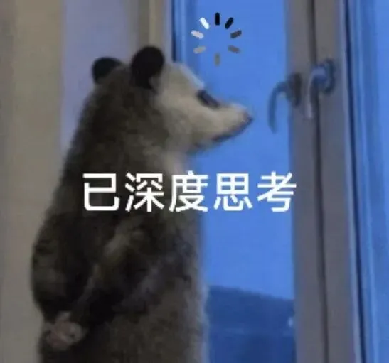 如果“垃圾分类”也有高考,这份试卷你能得几分?一起来看看!-第12张图片-四季读书网