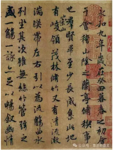 中考文学、名著常识-第3张图片-四季读书网 中考文学、名著常识-第3张图片-四季读书网
