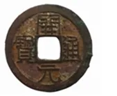 2025年全国各地历史中考选择题精选(中国古代史)-第32张图片-四季读书网 2025年全国各地历史中考选择题精选(中国古代史)-第32张图片-四季读书网