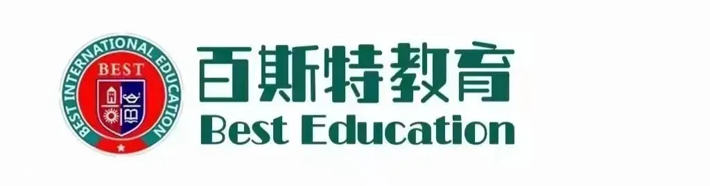 【最新】2026高考英语真题(全国一卷+全国二卷) 和参考答案-第31张图片-四季读书网