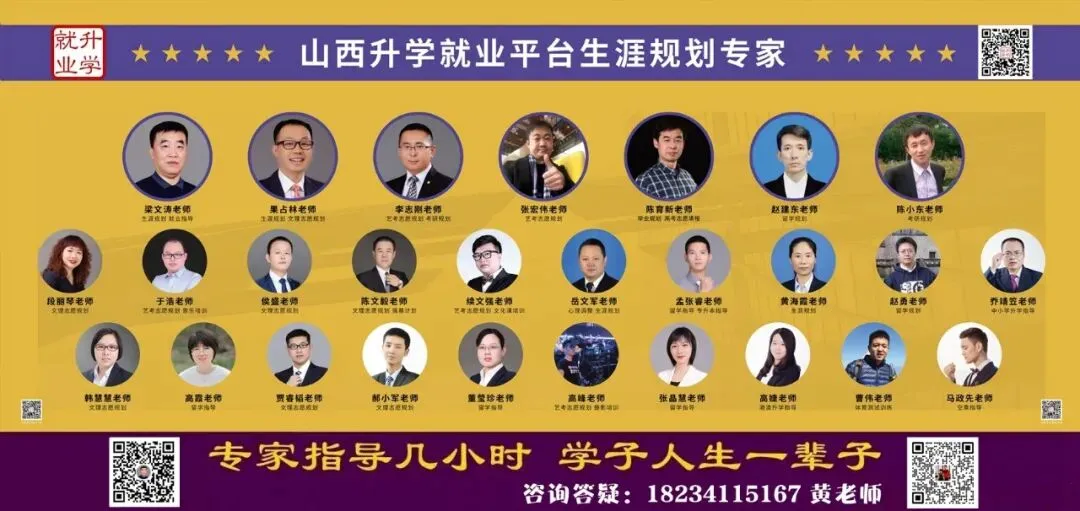 2026高考外语口试,报名+考试,模拟演练...-第2张图片-四季读书网