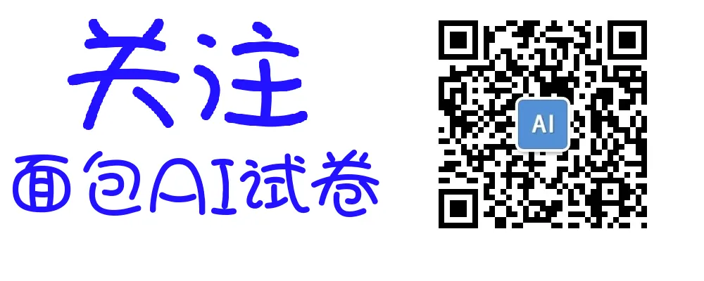 2026年福建省普通高中学业水平合格性考试生物模拟试卷共六套(含答案)-第3张图片-四季读书网 2026年福建省普通高中学业水平合格性考试生物模拟试卷共六套(含答案)-第3张图片-四季读书网