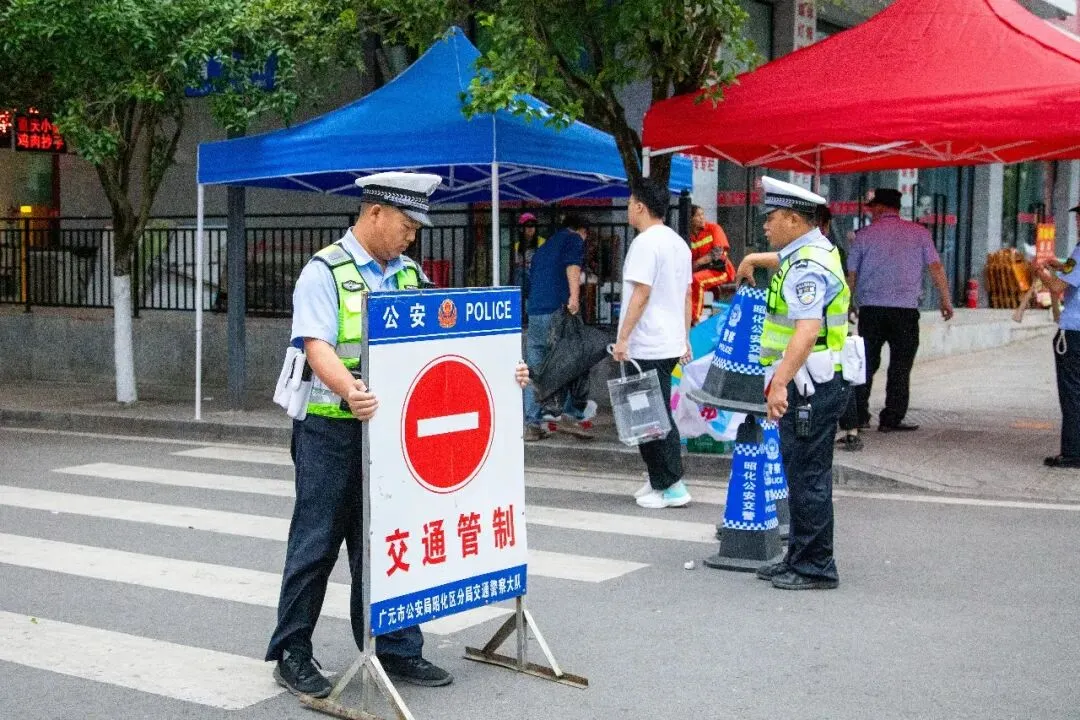 2026年高考安保试卷,我们这样作答-第3张图片-四季读书网
