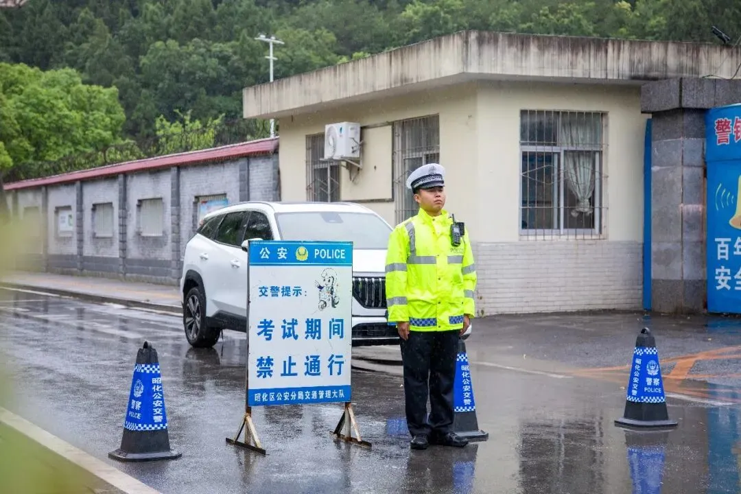 2026年高考安保试卷,我们这样作答-第4张图片-四季读书网