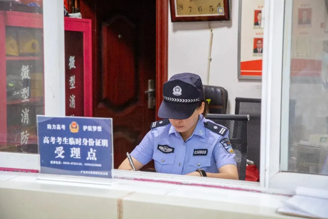 2026年高考安保试卷,我们这样作答-第8张图片-四季读书网