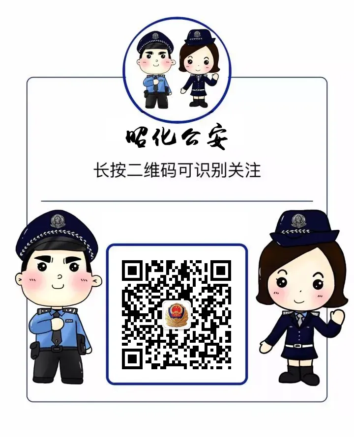 2026年高考安保试卷,我们这样作答-第10张图片-四季读书网