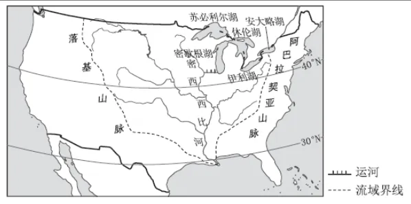 【鸣识优学家】中考地理·真题分类卷·认识国家2.0(十二)美国·澳大利亚-第2张图片-四季读书网 【鸣识优学家】中考地理·真题分类卷·认识国家2.0(十二)美国·澳大利亚-第2张图片-四季读书网