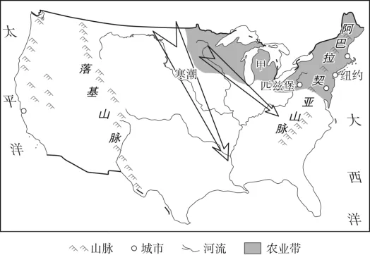 【鸣识优学家】中考地理·真题分类卷·认识国家2.0(十二)美国·澳大利亚-第3张图片-四季读书网 【鸣识优学家】中考地理·真题分类卷·认识国家2.0(十二)美国·澳大利亚-第3张图片-四季读书网