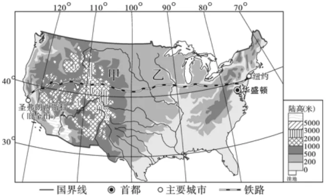 【鸣识优学家】中考地理·真题分类卷·认识国家2.0(十二)美国·澳大利亚-第4张图片-四季读书网 【鸣识优学家】中考地理·真题分类卷·认识国家2.0(十二)美国·澳大利亚-第4张图片-四季读书网